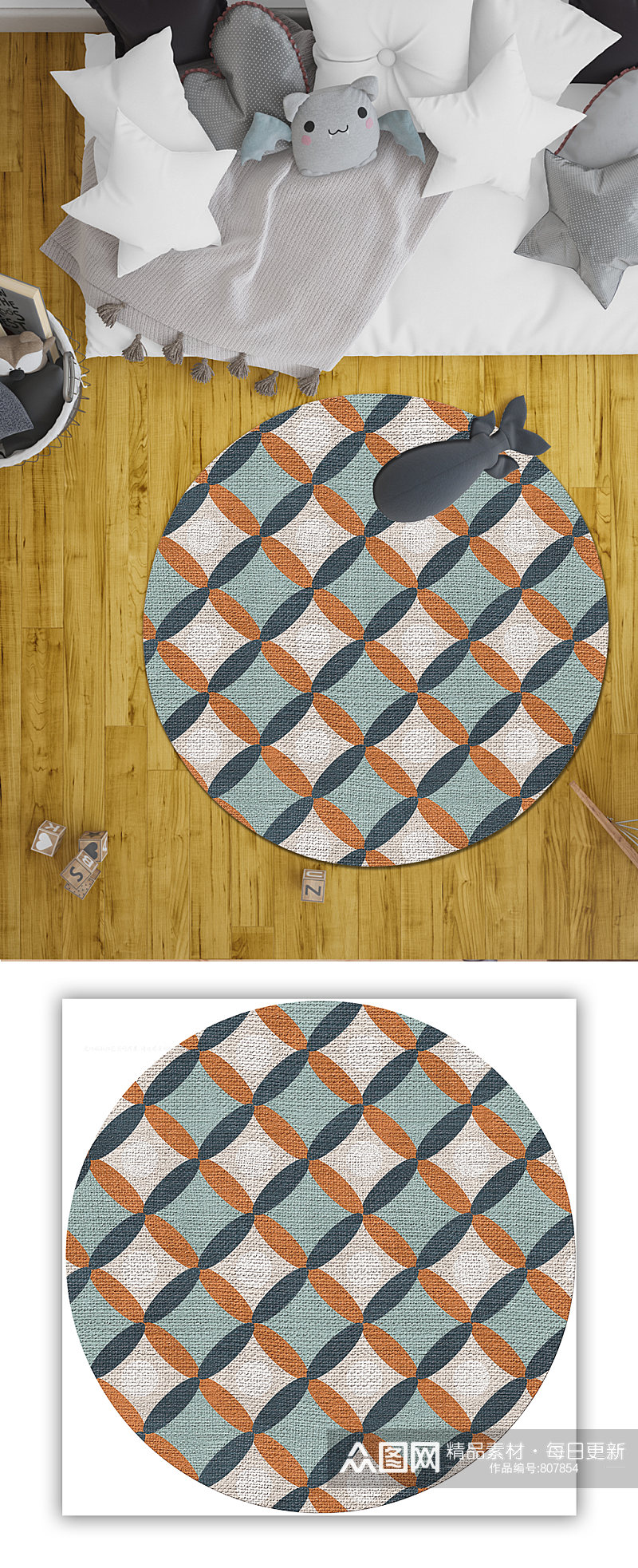 圆形地毯格子花纹素材
