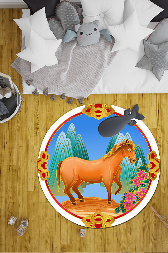卧室地毯十二生肖马-众图网