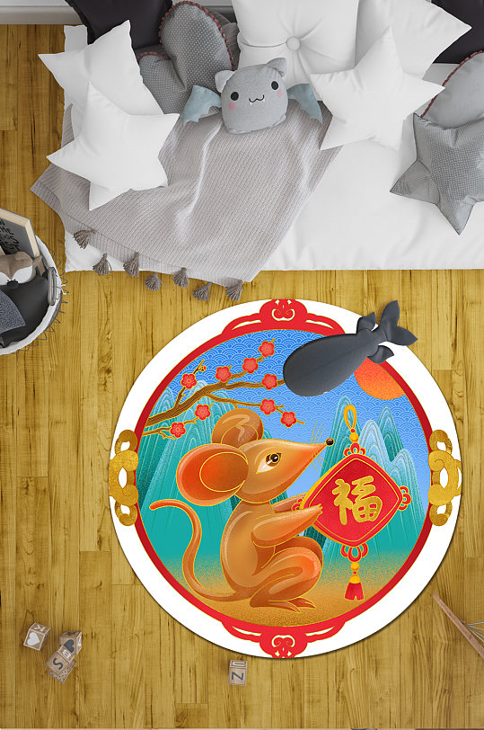 卧室地毯十二生肖鼠-众图网