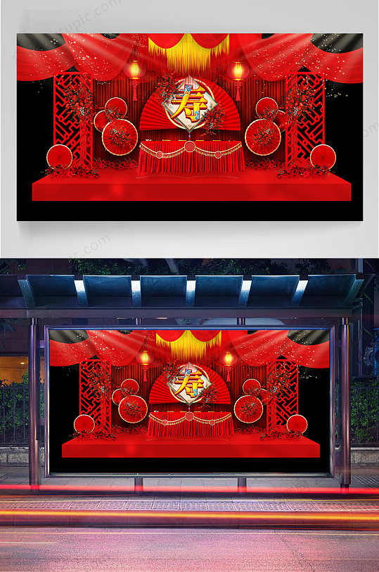 壽宴 福如東海舞臺(tái)壽宴布置效果圖 壽宴美陳布置