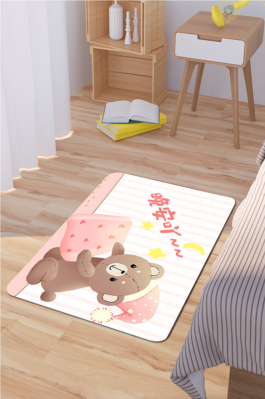 卧室地毯卡通动物地毯-众图网