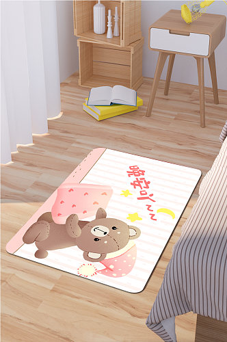 卧室地毯卡通动物地毯