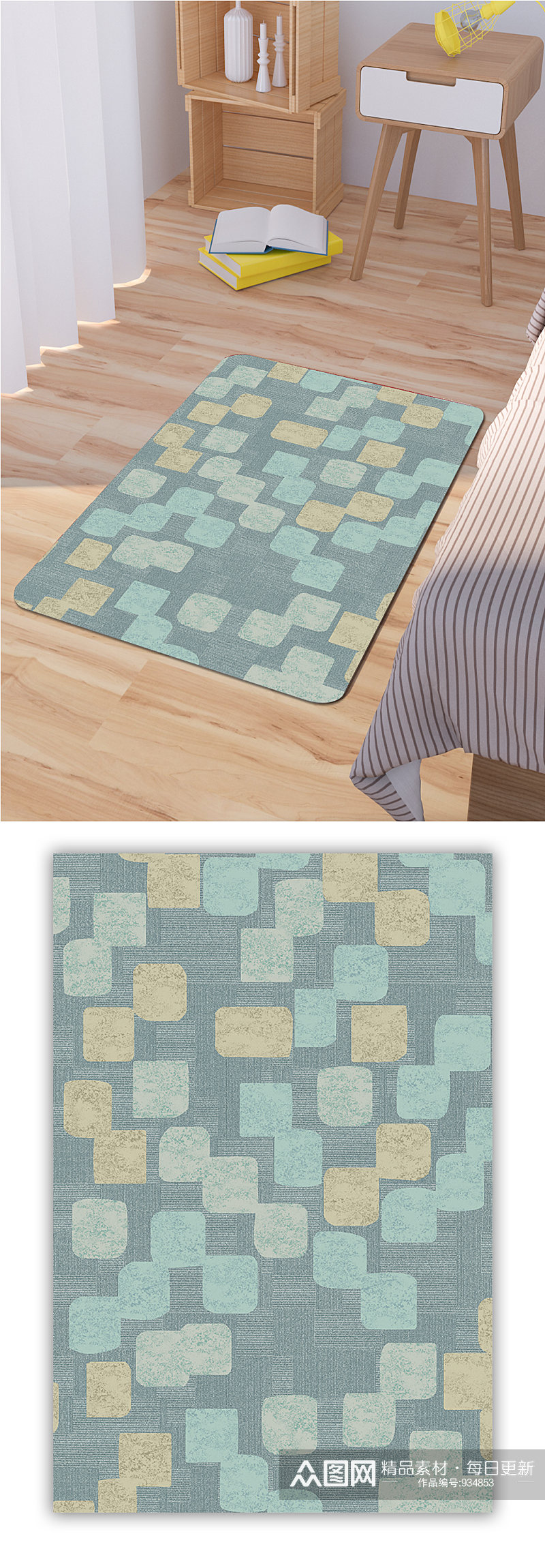 卧室地毯客厅地毯素材