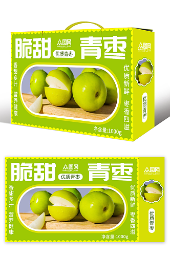 清爽青枣新鲜水果鲜果礼盒包装设计