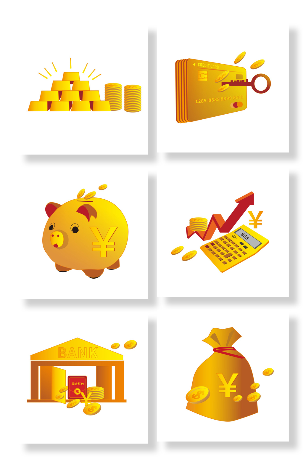 銀行金融行業(yè)物品元素插畫素材