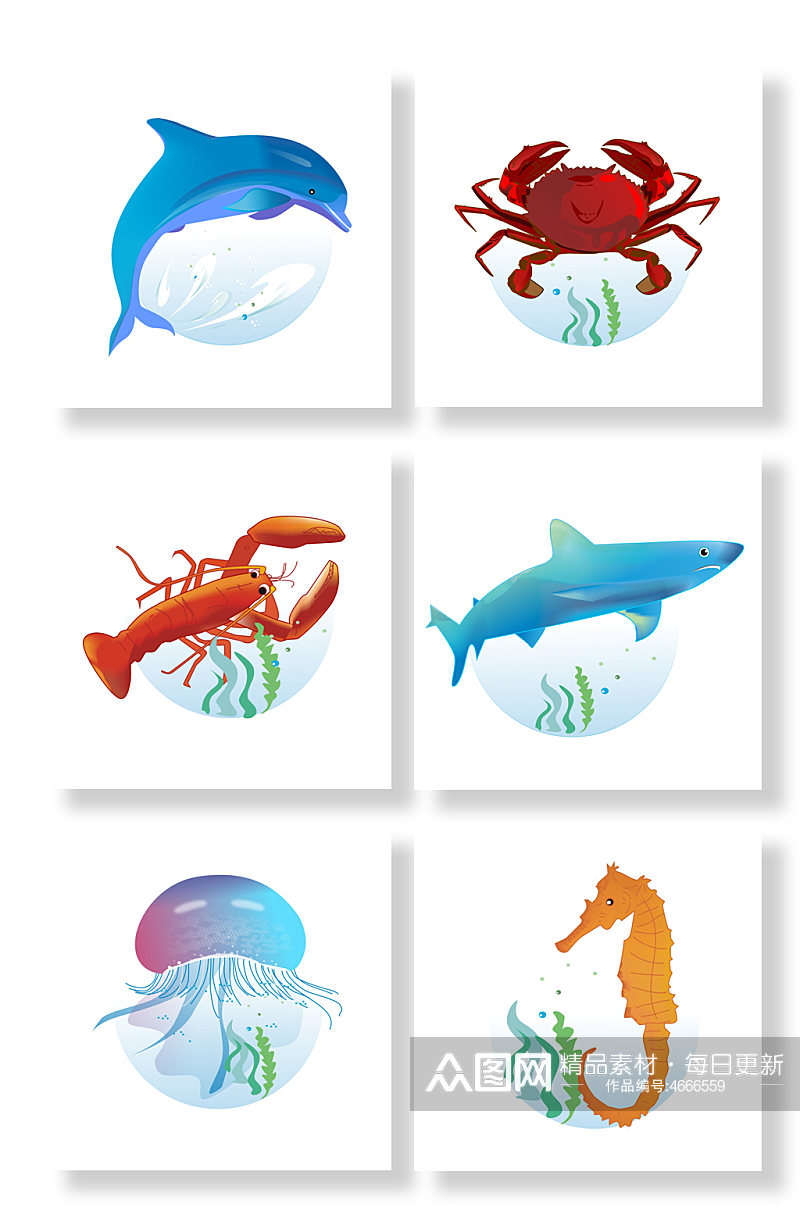 海底动物卡通元素插画素材