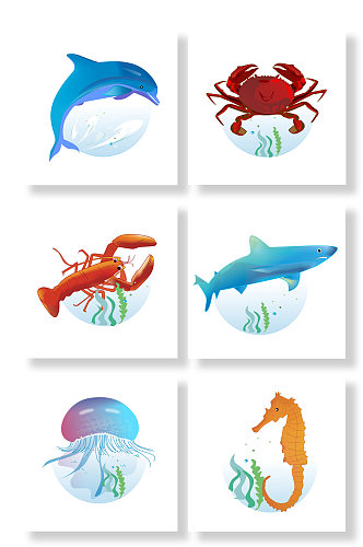 海底动物卡通元素插画