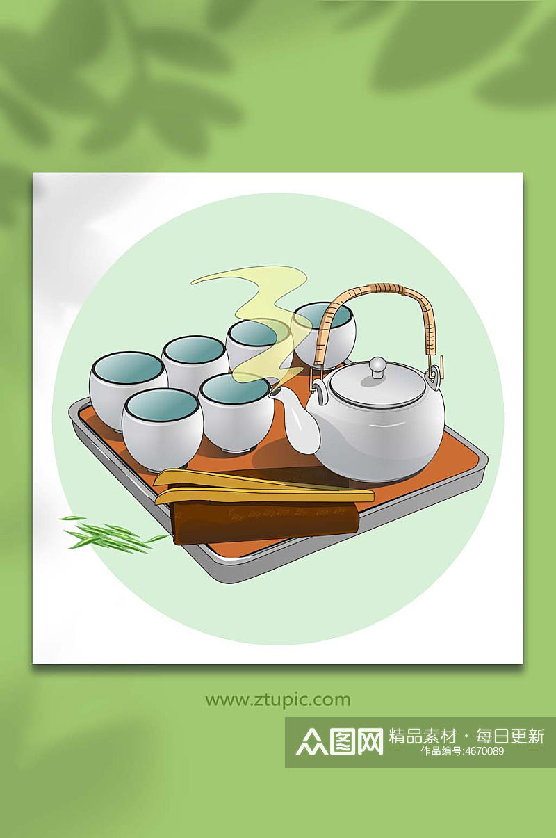 茶壶茶杯茶具用品元素插画素材