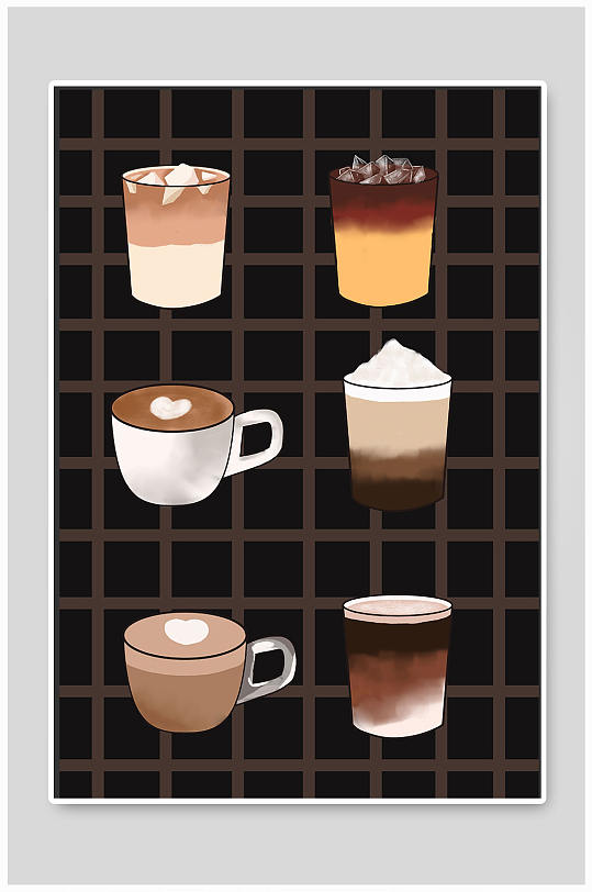 暖治愈系咖啡饮品元素插画