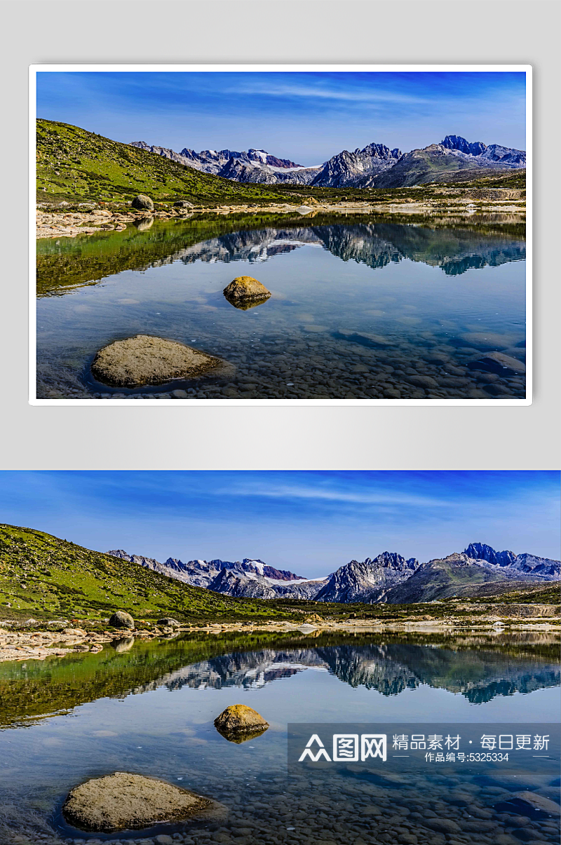 湖光山色摄影图片素材