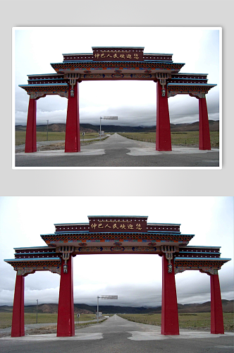 西藏阿里风光摄影图片