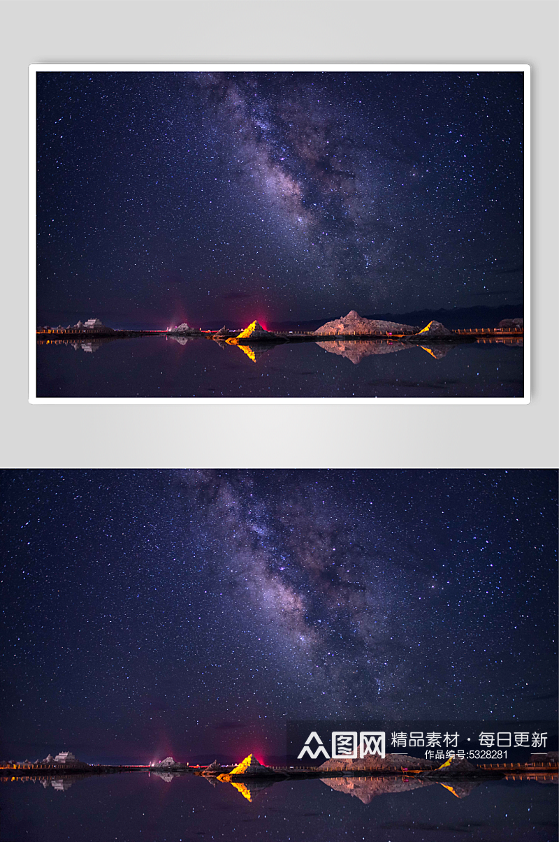 茶卡盐湖的璀璨星空摄影图片素材