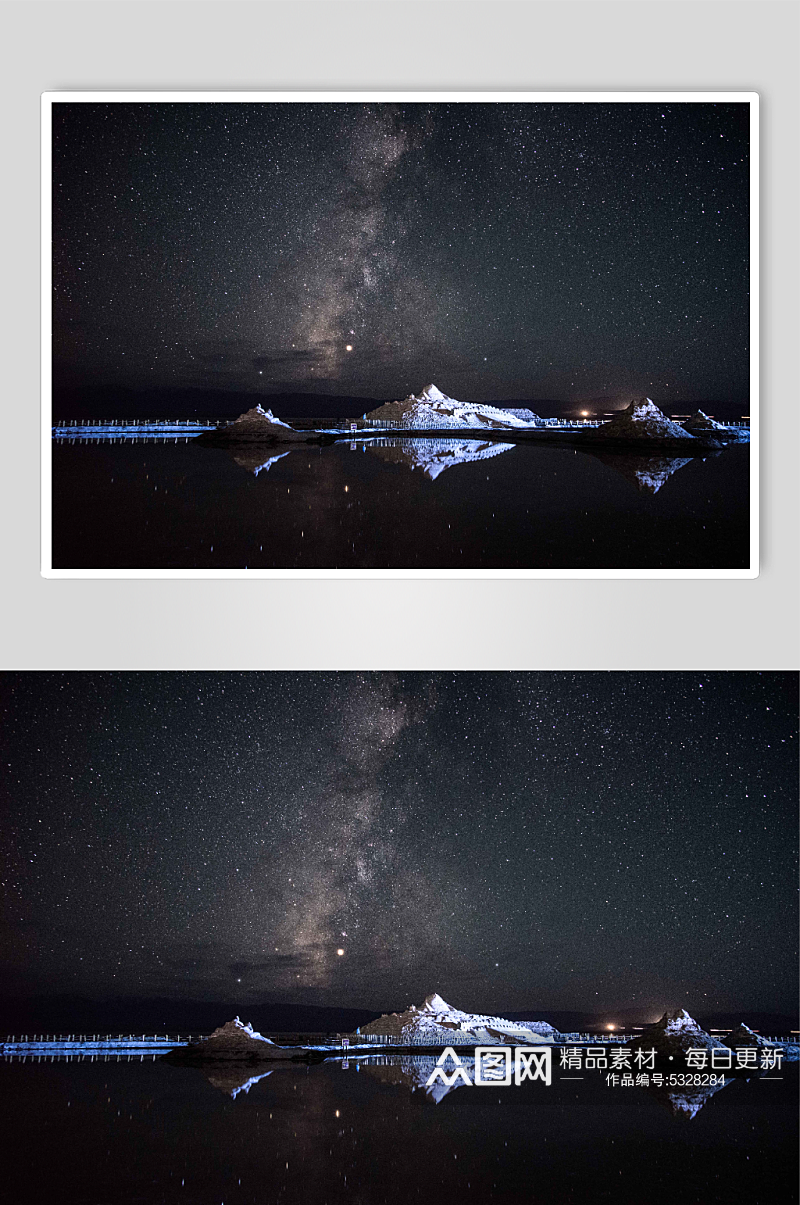 茶卡盐湖的银河摄影图片素材