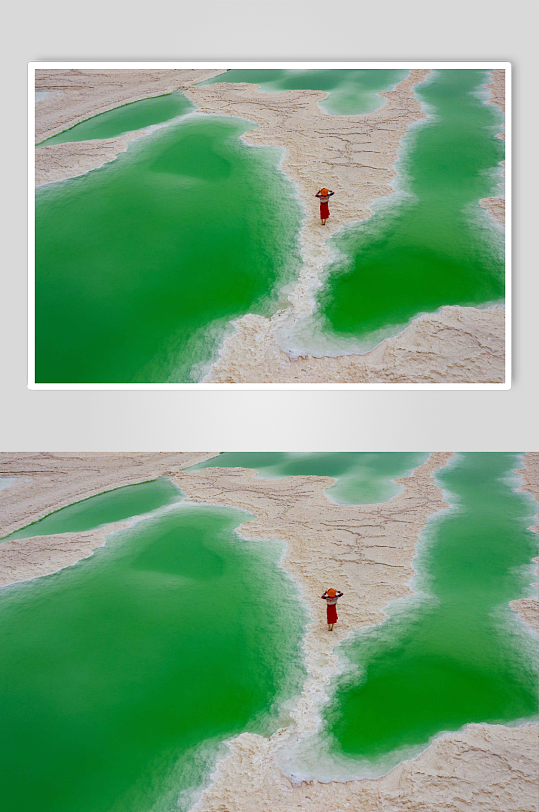 茫崖翡翠湖实拍摄影图片