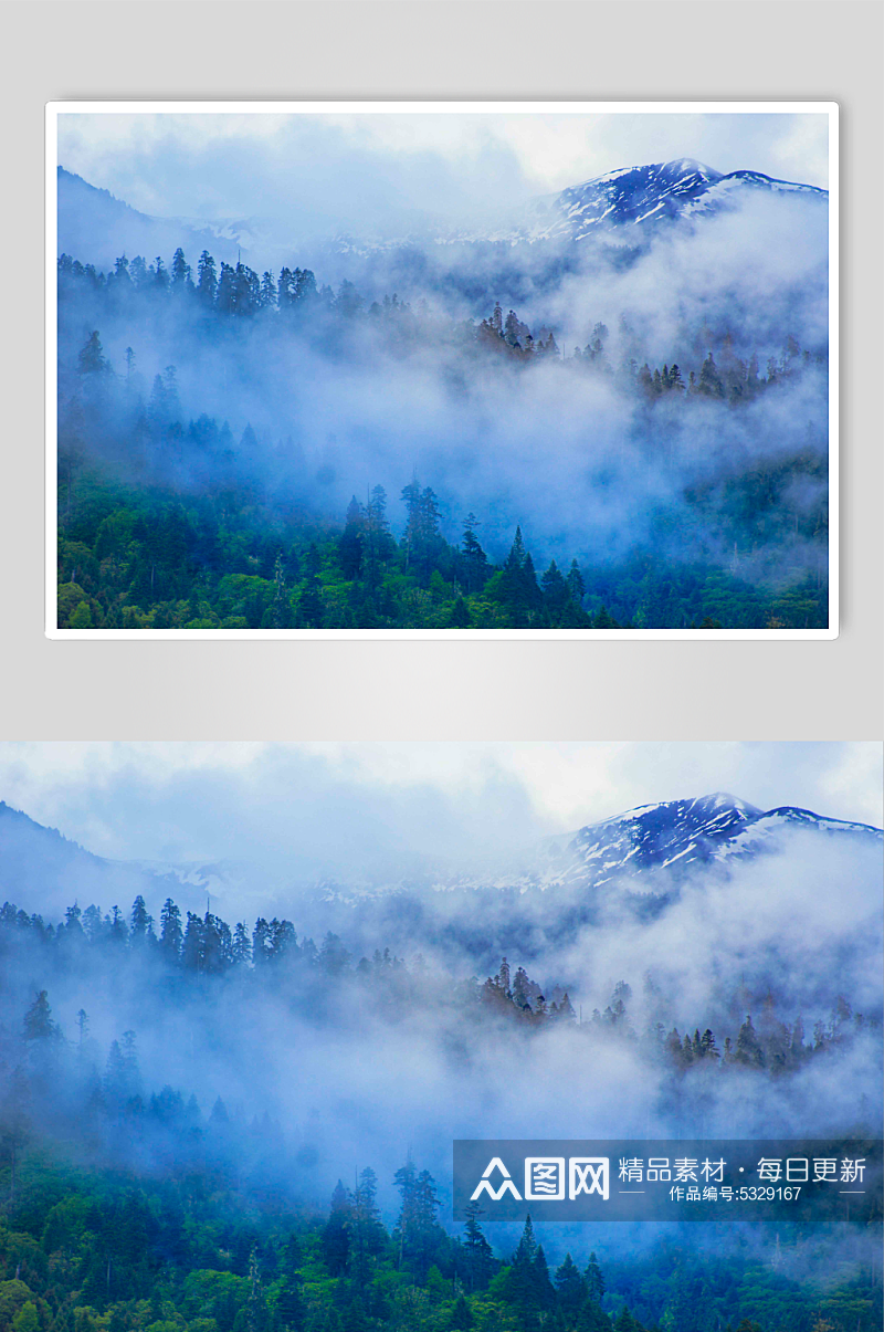 山云雾实拍摄影图片素材
