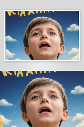 少年惊奇仰望天空的童书封面