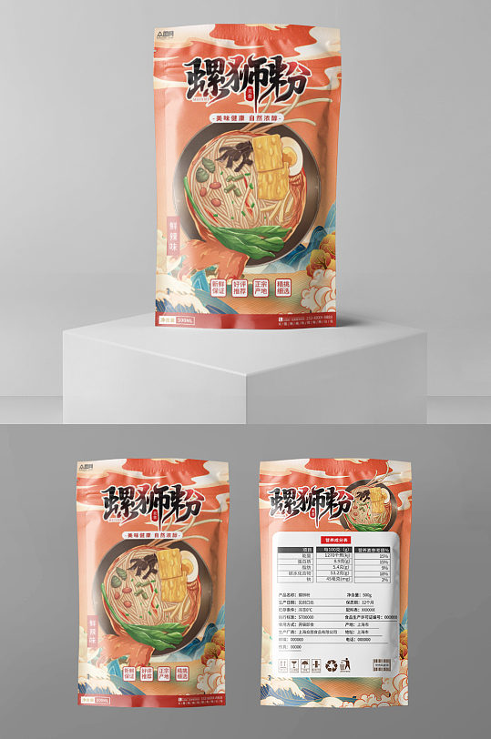 柳州螺蛳粉米粉美食袋装包装设计