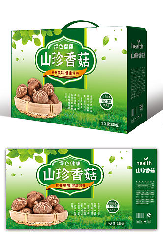 绿色山珍香菇蘑菇农产品礼盒包装设计