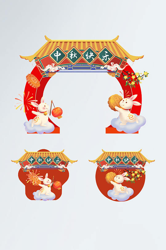 中秋节商场促销地贴拱门-众图网