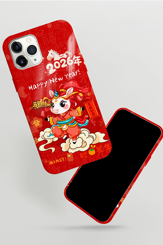 红色马年2026年新年春节手机壳设计