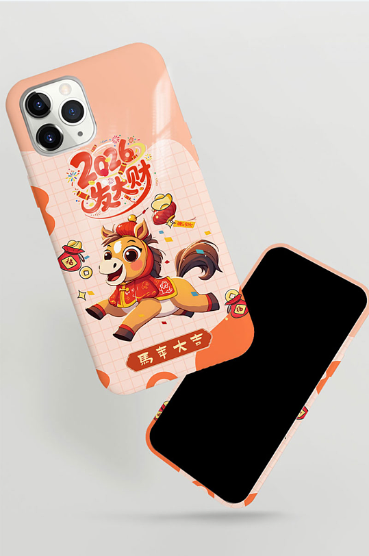 创意马年2026年新年春节手机壳设计-众图网