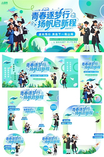 ��ҵ�������и�У��ѧ��ҵ�������׻����