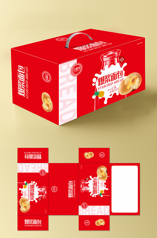 芝士面包的包装设计纸箱