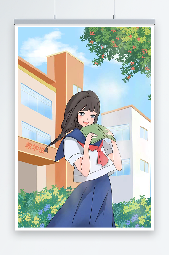 ѧѧ廭