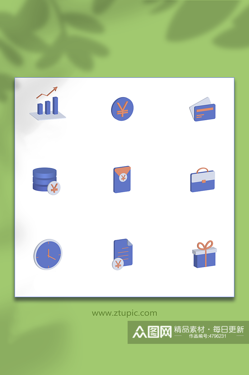 立体商务矢量金融理财插画图标icon元素素材
