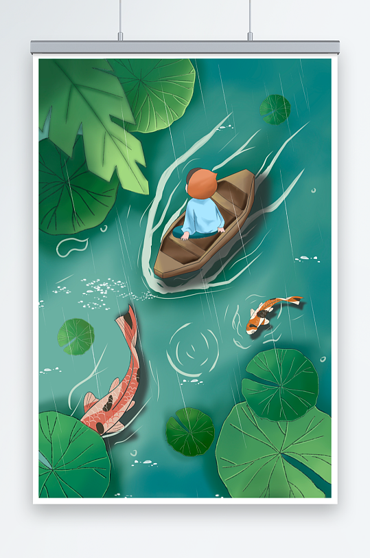 划船人物谷雨节气人物插画