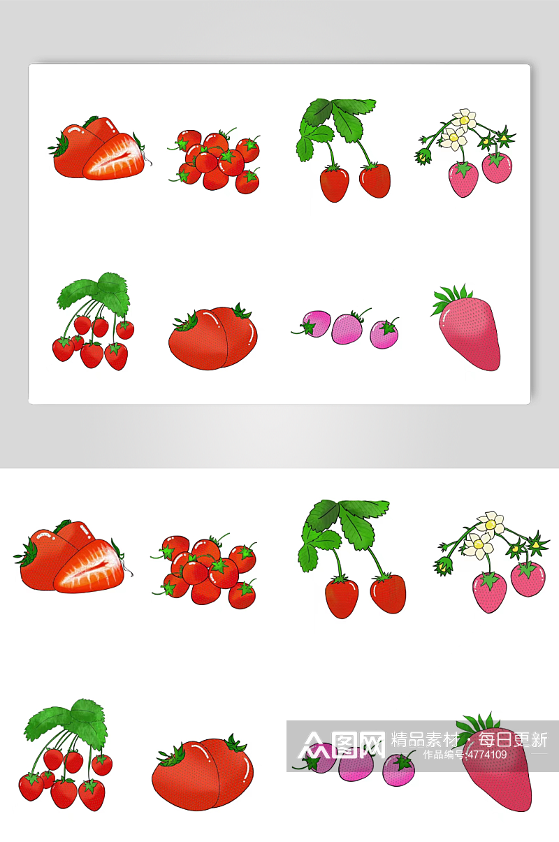 卡通手绘草莓水果元素插画素材