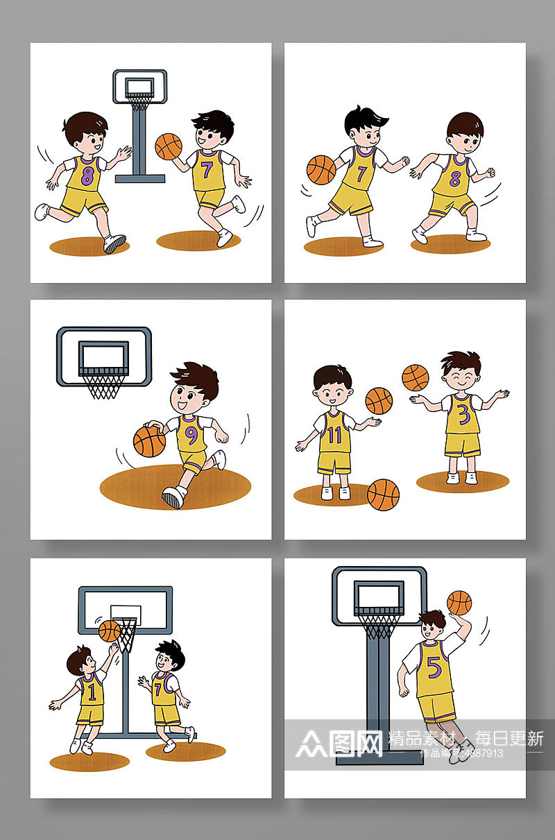 打篮球卡通运动人物元素插画素材