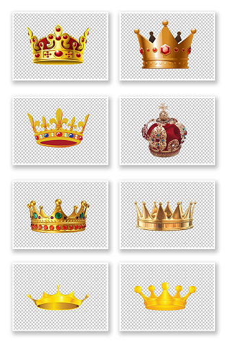 各种金色皇冠王冠免扣素材