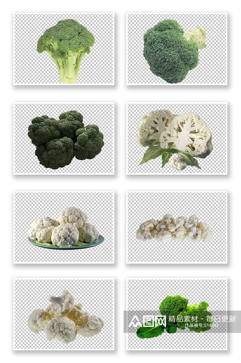 绿色蔬菜西蓝花免抠元素素材