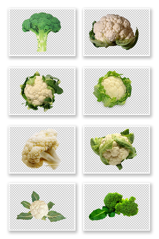 花椰菜蔬菜实拍免抠元素