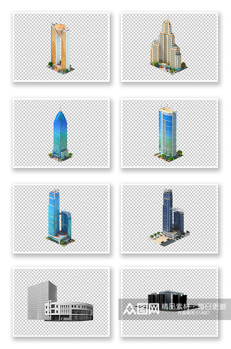 各种高楼大厦城市素材素材