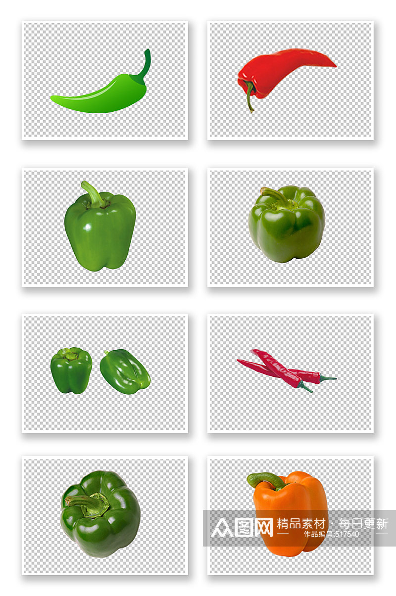 绿色辣椒蔬菜食物元素素材