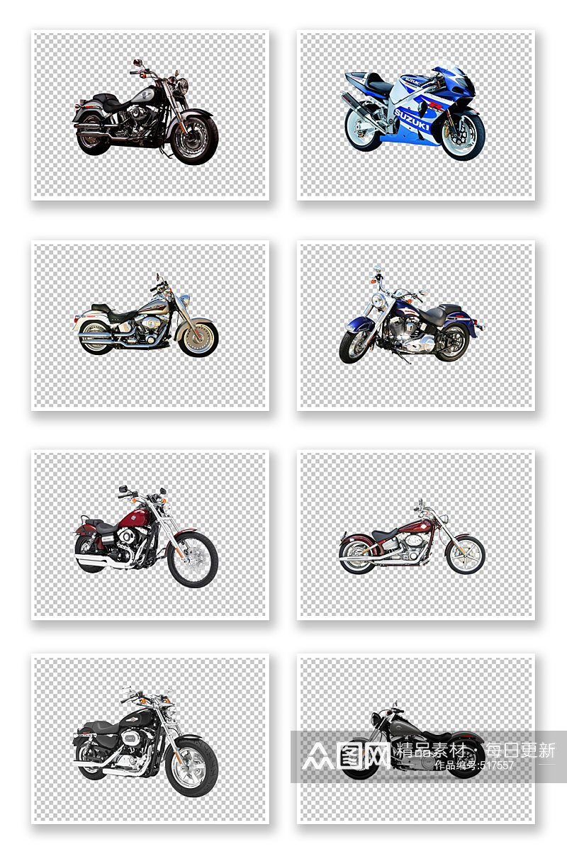 多种摩托车交通免抠素材素材