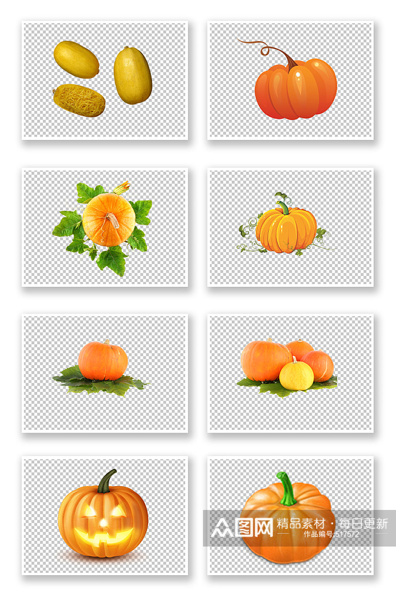 秋季蔬菜南瓜素材素材
