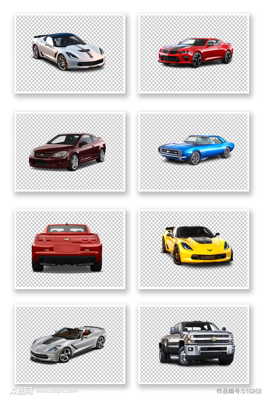 高级跑车汽车免抠素材模板下载 编号51 众图网 高级跑车汽车免抠素材模板下载 编号51 众图网