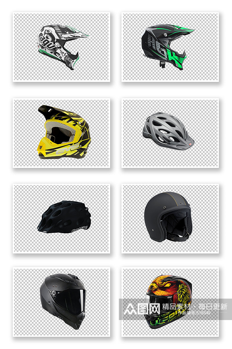 时尚摩托车安全头盔元素素材