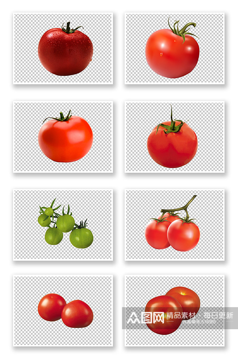 绿色蔬菜番茄西红柿素材素材