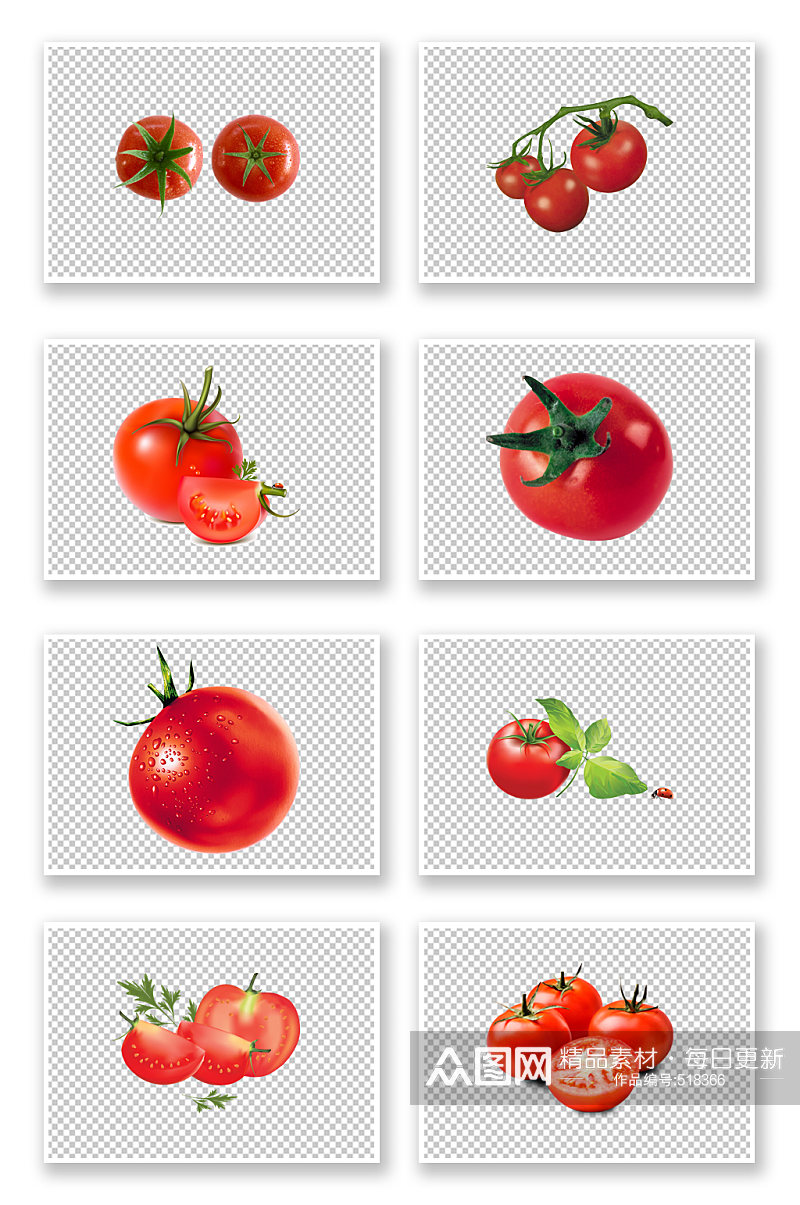 番茄红色西红柿蔬菜素材素材