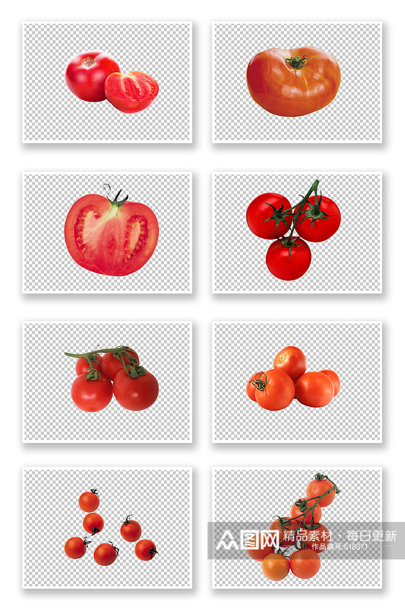 红色西红柿番茄免抠素材素材