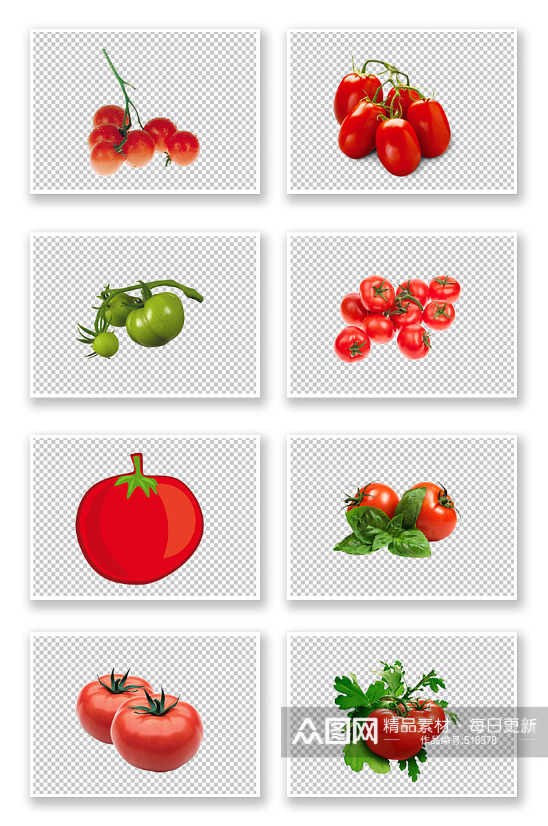 西红柿番茄免抠素材素材