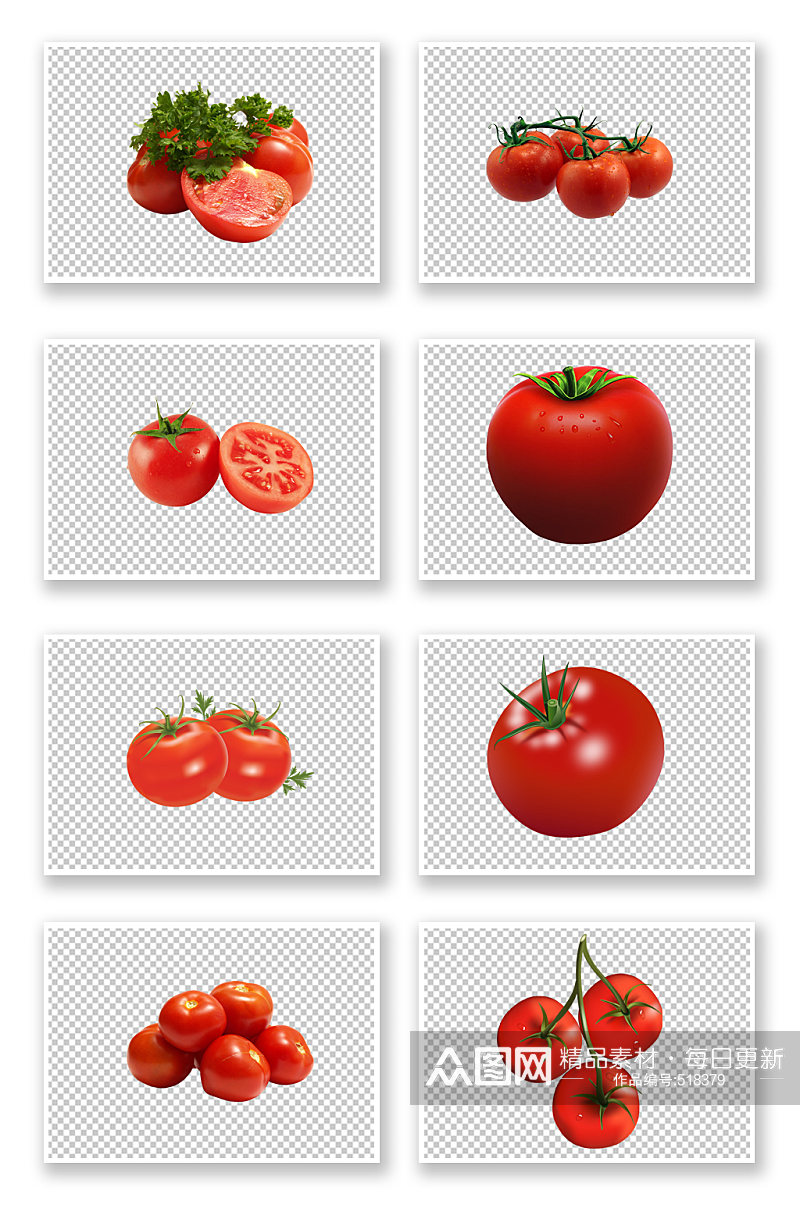 大西红柿蔬菜免抠素材素材