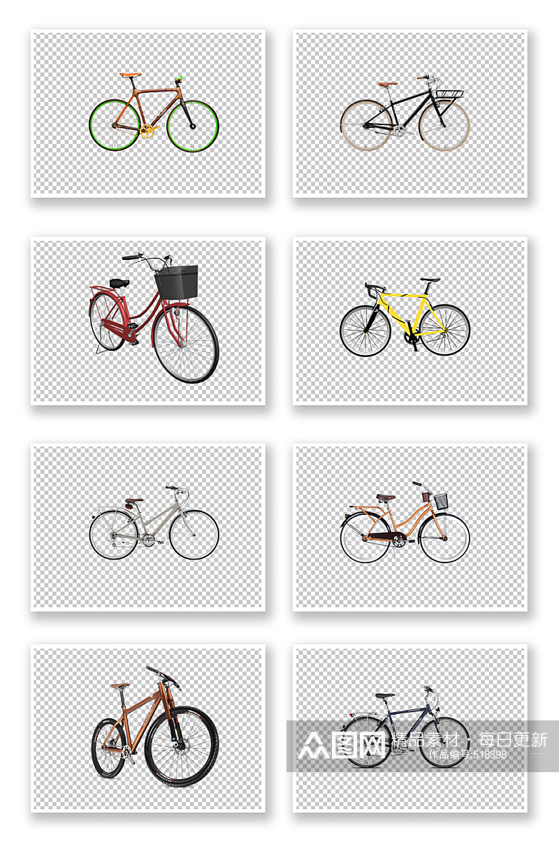 自行车脚踏车免抠单车素材素材