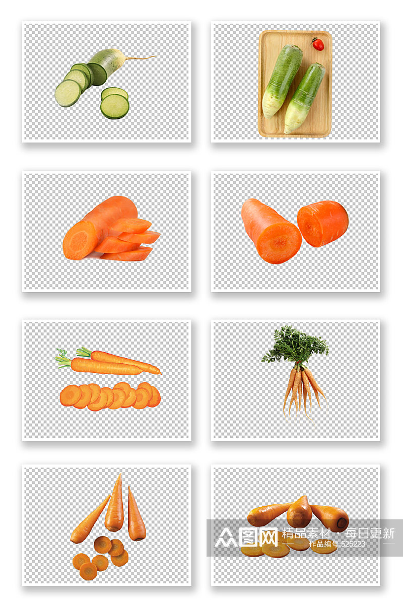 绿色蔬菜胡萝卜素材素材