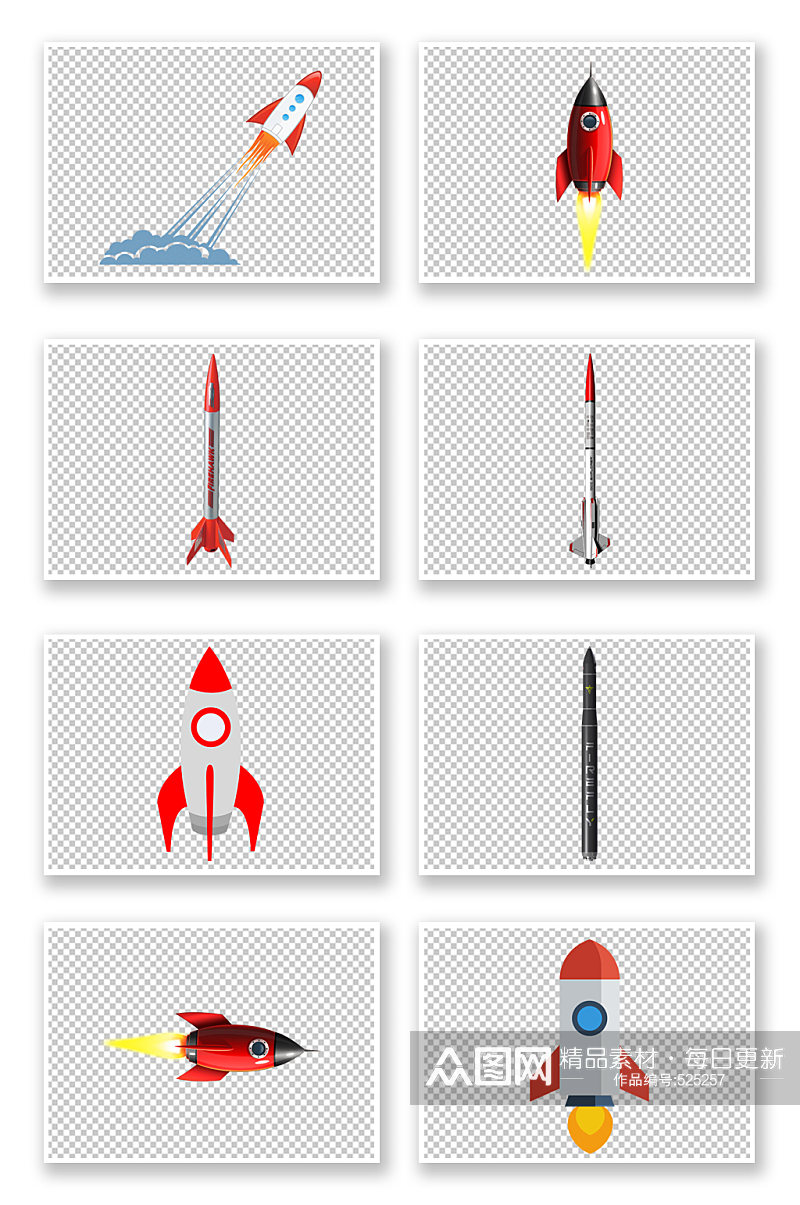 精美卡通火箭飞船素材 航天太空素材素材