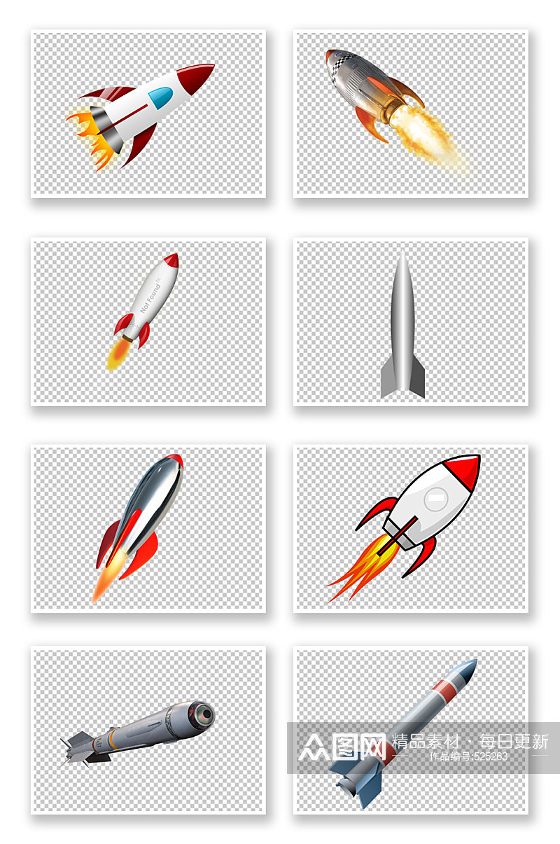 各种卡通火箭飞船素材 航天太空素材素材